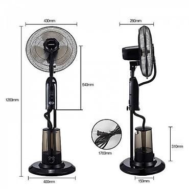 table fan: Вентилятор — 5