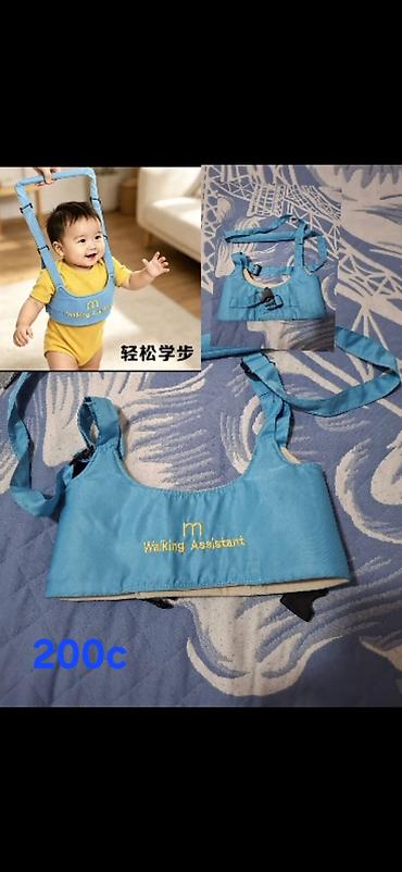 разные веши: Продам набор разных товаров: 1) Авто‑тент — 1000 с - Чехол‑тент для — 4