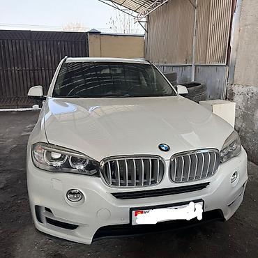 BMW: BMW X5: 2013 г., 4.4 л, Автомат, Бензин, Внедорожник — 4