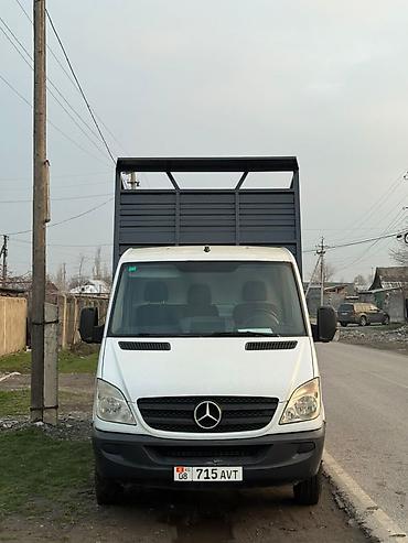 Транспорт: Грузовик, Mercedes-Benz, Стандарт, Б/у — 1
