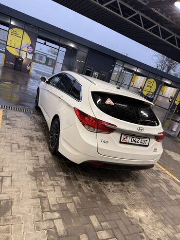 Hyundai: Hyundai i40: 2013 г., 2 л, Автомат, Бензин, Универсал — 5