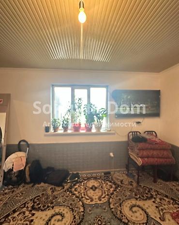 Продажа коттеджей и домов: 🏠Продается дом в селе Сокулук 🟡Комнаты: 4 🟡Участок: 4 соток — 8