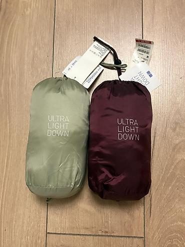 pro complex detox: Ультралёгкая пуховая куртка UNIQLO Ultra Light Down ОРИГИНАЛ (куплены — 2