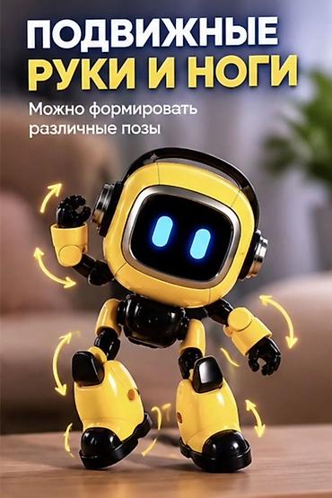 Другие комплектующие: Умный ИИ-робот — интерактивный компаньон для детей и взрослых — 2