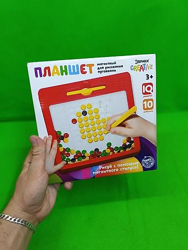 magic box: Планшет для рисования кнопками магнитный для детского творчества⭐ — 5