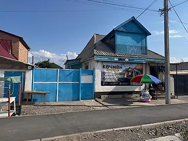бир: 🏡 Продаётся участок с домом под бизнес 📍 Балыкчы 📍 Первая линия — — 1