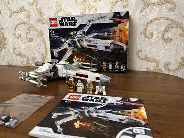 военные рюкзаки: Lego 75301 Покупали не для детей, а потому что сами любим Лего(видимо