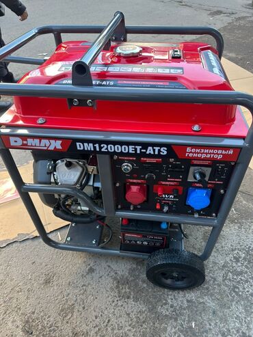 Генераторы: Генератор от 19900c 5,5 кВт Герой инверторный Без шумный от 19500 — 6