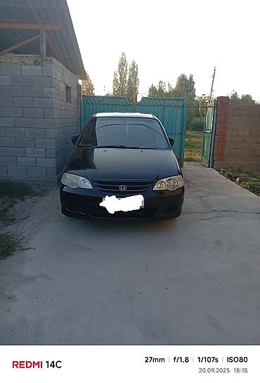 Honda: Honda Odyssey: 2001 г., 2.3 л, Бензин, Минивэн — 13