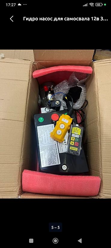 Турбины: Турбина Камаз 2007 г., Новый, Оригинал, Китай — 26