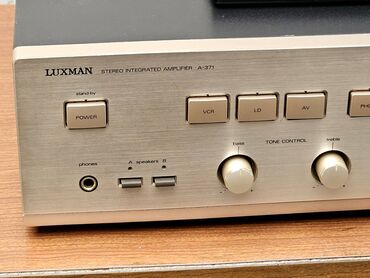 Pojačala i prijemnici: Luxman A-371 stereo integrisano pojačalo - Ulazi sa prednje strane — 3