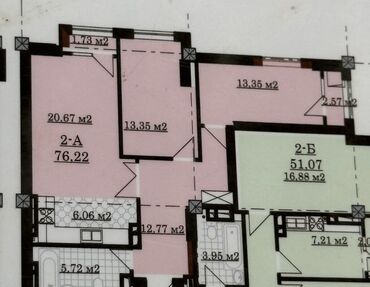 квартира кудайбергенов: 2 бөлмө, 77 кв. м, Элитка, 8 кабат, ПСО (өзү оңдоп түзөтүп бүтүү үчүн)