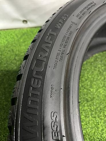 18550r16: Шины 185 / 50 / R 16, Зима, Б/у, Пара, Легковые, Корея, Kumho — 5