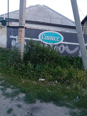 Продажа коттеджей и домов: Продается дом в городе Токмок — 9