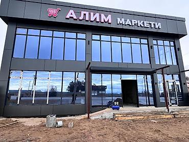 Продажа модульных домов: Современный двухэтажный дом в стиле минимализм с панорамным — 39