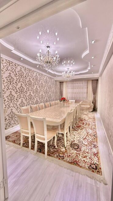 4 комнаты, 143 м², Элитка, 8 этаж, Евроремонт