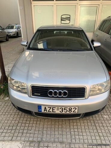 Audi: Audi A4: 1.8 l. | 2002 έ. Λιμουζίνα