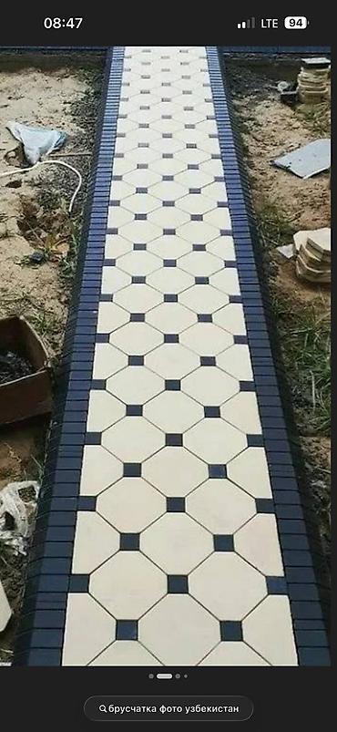 Тротуарная плитка: Тротуарная плитка (брусчатка) вибропресс/вибролитьё для дворов — 1