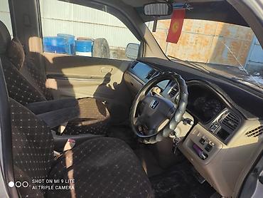 Honda: Honda Stepwgn: 2001 г., Автомат, Газ, Минивэн — 16