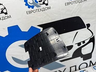 platform ok: Крышка вещевего отсека Mercedes Benz C-Class W206 1 Контрактный из — 6