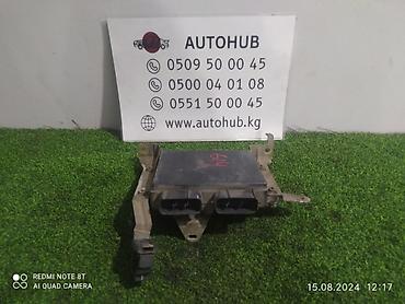 ЭБУ ДВС для Nissan Cefiro A33, 2.0/2.5, год выпуска авто — 2002