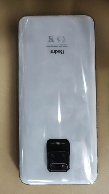 xiam: Xiaomi Redmi Note 9S, 128 GB, rəng - Ağ, 
 Barmaq izi, Face ID