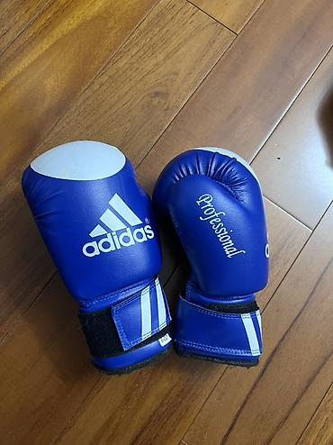 Силомеры: Boks/Muay-Thai/Qickboks üçün tam avadanlıq dəsti – mavi rəng Dəst — 4