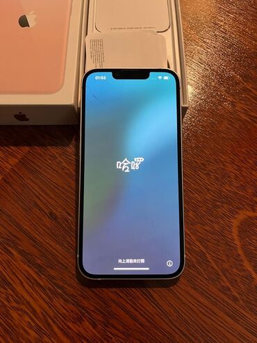 Адаптеры: IPhone 13, Розовый, Face ID