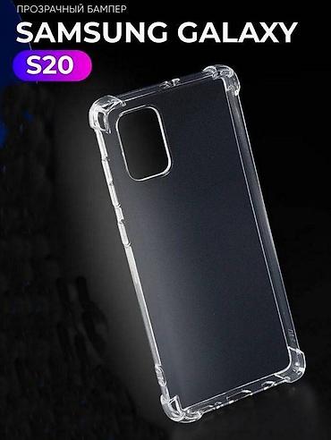 модем о: Чехол для Samsung Galaxy S 20 (6.2), размер чехла 15,3 см х 7,2 — 1