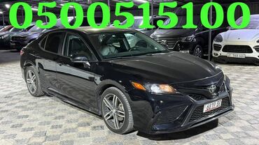 тойота камри старый: Toyota Camry: 2019 г., 2.5 л, Автомат, Бензин, Седан