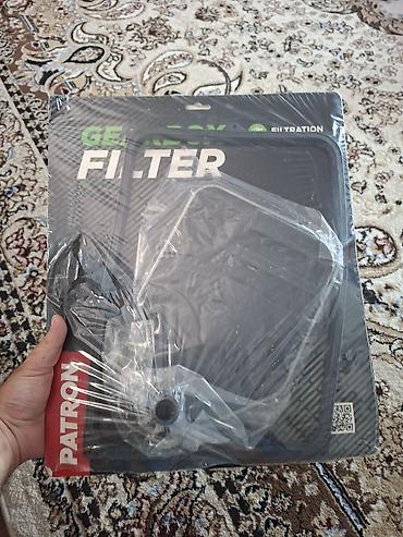Фильтр АКПП PATRON PFS206 (Gearbox Filter) - Серия Filtration System — 2