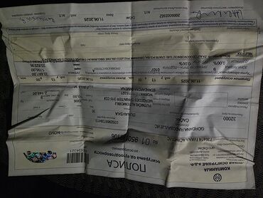 Mercedes-Benz: Mercedes-Benz Sprinter – putnički kombi visokog krova - Karoserija — 21