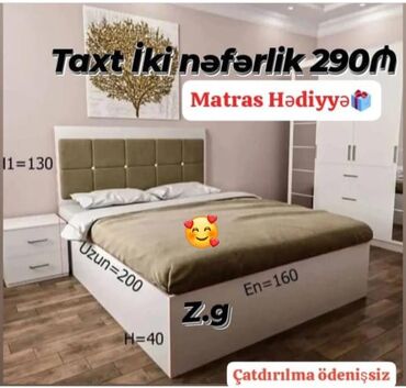 çarpayı ucuz: Çatdırılma pulsuz matras 🎁