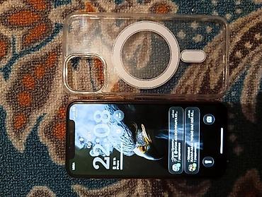 Мобильные телефоны: IPhone 11 Pro, Б/у, 64 ГБ, Золотой, Чехол, 83 % — 2