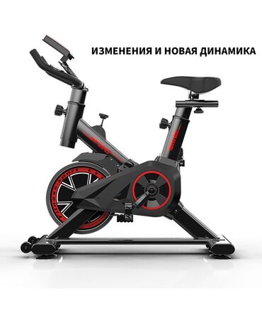 Велотренажеры: Велотренажер с умным компьютером 🔝🔥 ▪️бесплатная доставка 🚛 — 1