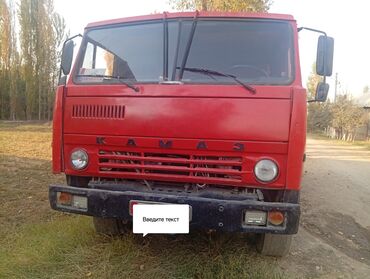 купить набор ключей: Жүк ташуучу унаа, Камаз, Дубль, Колдонулган