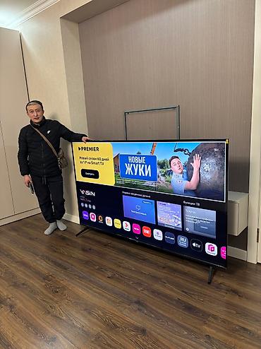 Телевизоры: 🔥🔥АКЦИЯ ‼️👍🔥 У нас самый низкий цены. Акция!!! Ясин 85 дюм диагонал at lalafo.kg — 7 Телевизоры: 🔥🔥АКЦИЯ ‼️👍🔥 У нас самый низкий цены. Акция!!! Ясин 85 дюм диагонал — 7