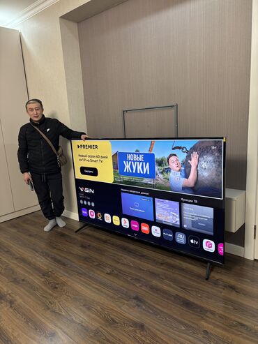Телевизоры: 🔥🔥АКЦИЯ ‼️👍🔥 У нас самый низкий цены. Акция!!! Ясин 85 дюм диагонал — 1