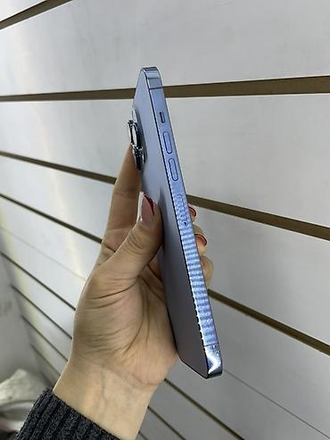 Apple iPhone: IPhone 13 Pro Max, 128 ГБ, цвет Sierra Blue. Характеристики и детали — 9