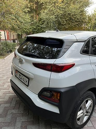 byd e6: Hyundai Kona: 2020 г., 1.6 л, Автомат, Дизель, Кроссовер — 9