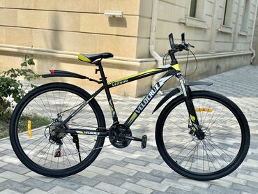 aurus bicycle: Şəhər velosipedi Velocruz, 29"