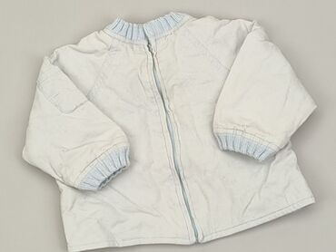 kurtki lakierowane: Jacket, 6-9 months, condition - Fair