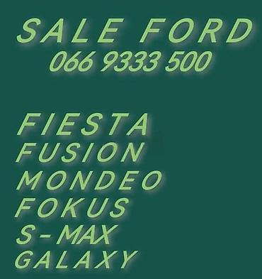 moj auto: MASKA ZA FORD C-MAX, FIESTA, FOCUS . OD 2005. DO 2007. GOD. | FORD — 2