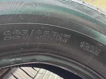 step 2: Комплект летних шин 225/65 R17 102H - Размер: 225/65R17 - Индекс — 2