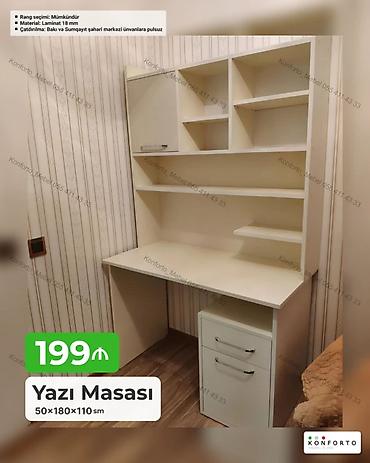 kunc ref: Künc masa, Stulsuz, Polkalı, Siyirməli, Sadə laminat — 1