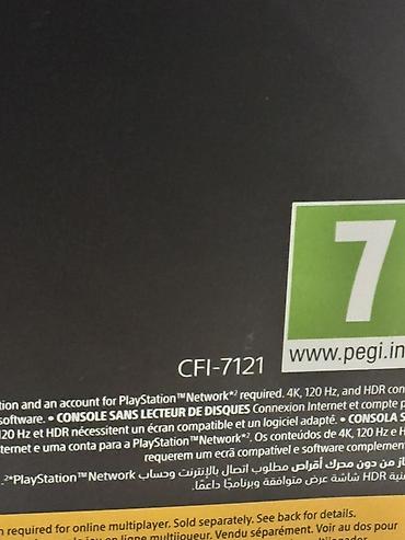 Sony PlayStation: Игровая консоль Sony PlayStation 5 Pro (CFI-7121) с дисководом — 3