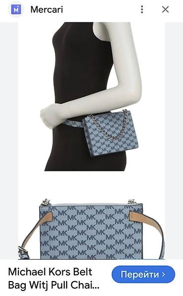Çantalar: Əl çantası, Michael Kors, İşlənmiş — 2