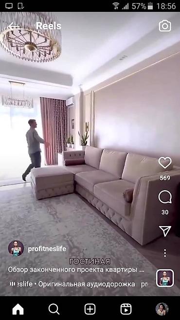 Прямые диваны: Прямой диван — 10