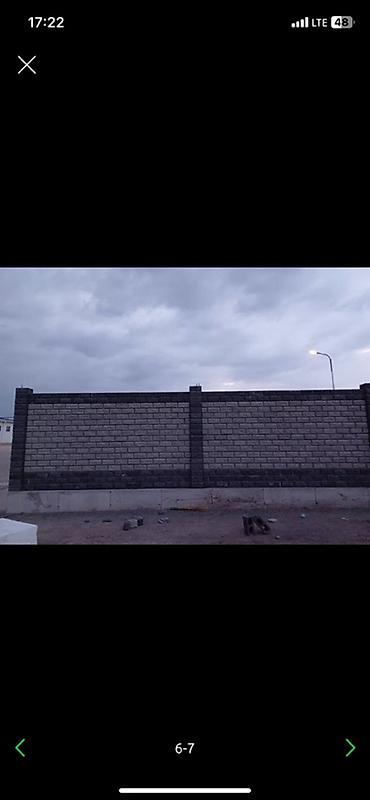 Пескоблок: Пескоблок сатылат! 📦 Бардык түрү бар — 39