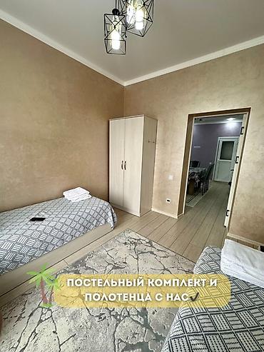 Аренда коттеджей и домов на Иссык-Куле: Коттедж, Palm Beach, Чок-Тал, 6 мест — 8